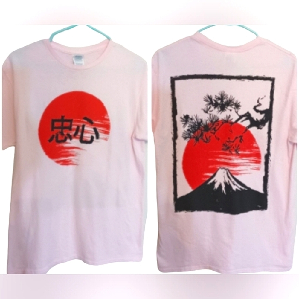 Mount Fuji Loyalty Tee Shirt - Size Medium
